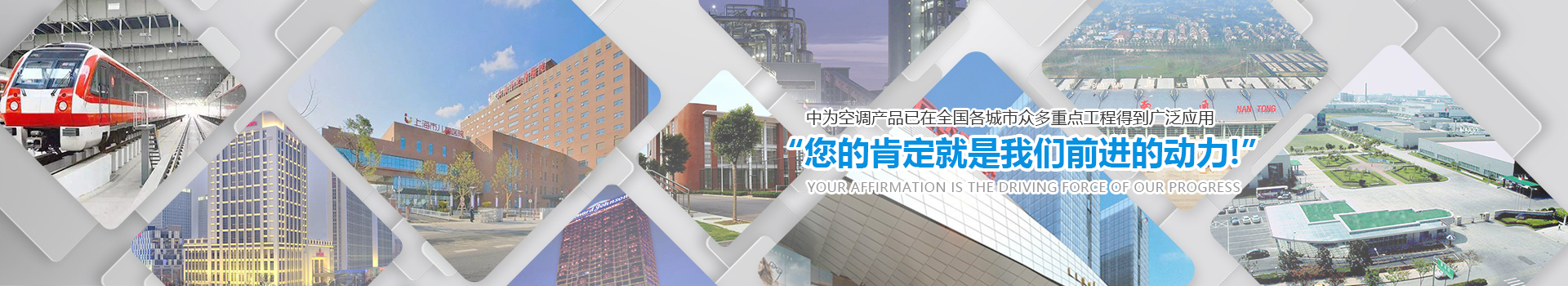 南通興東國際機(jī)場(chǎng)